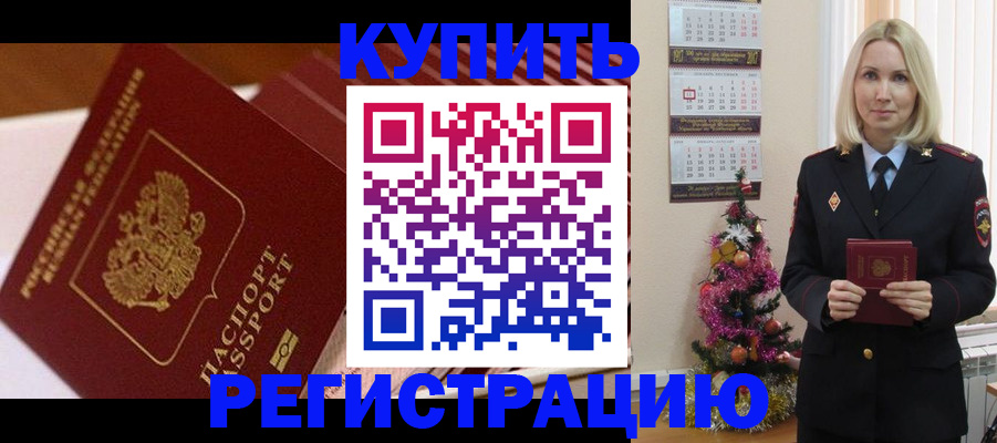 форма 3 в Дербенте